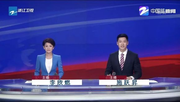中央一臺最新新聞聚焦，小城日常趣事與家的溫暖紐帶