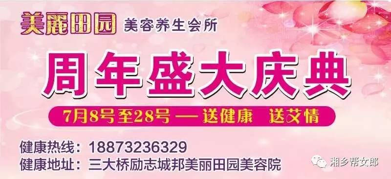 洗水跟單最新招聘，行業(yè)背景與時代機(jī)遇下的職業(yè)機(jī)遇探索