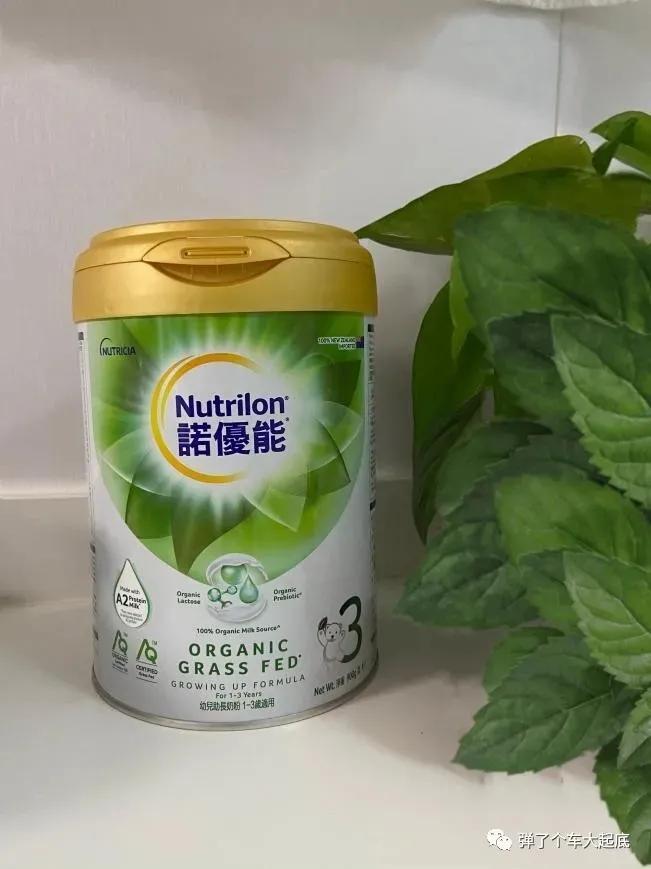諾優(yōu)能奶粉最新事件，科技重塑育兒體驗(yàn)，開啟全新育兒篇章