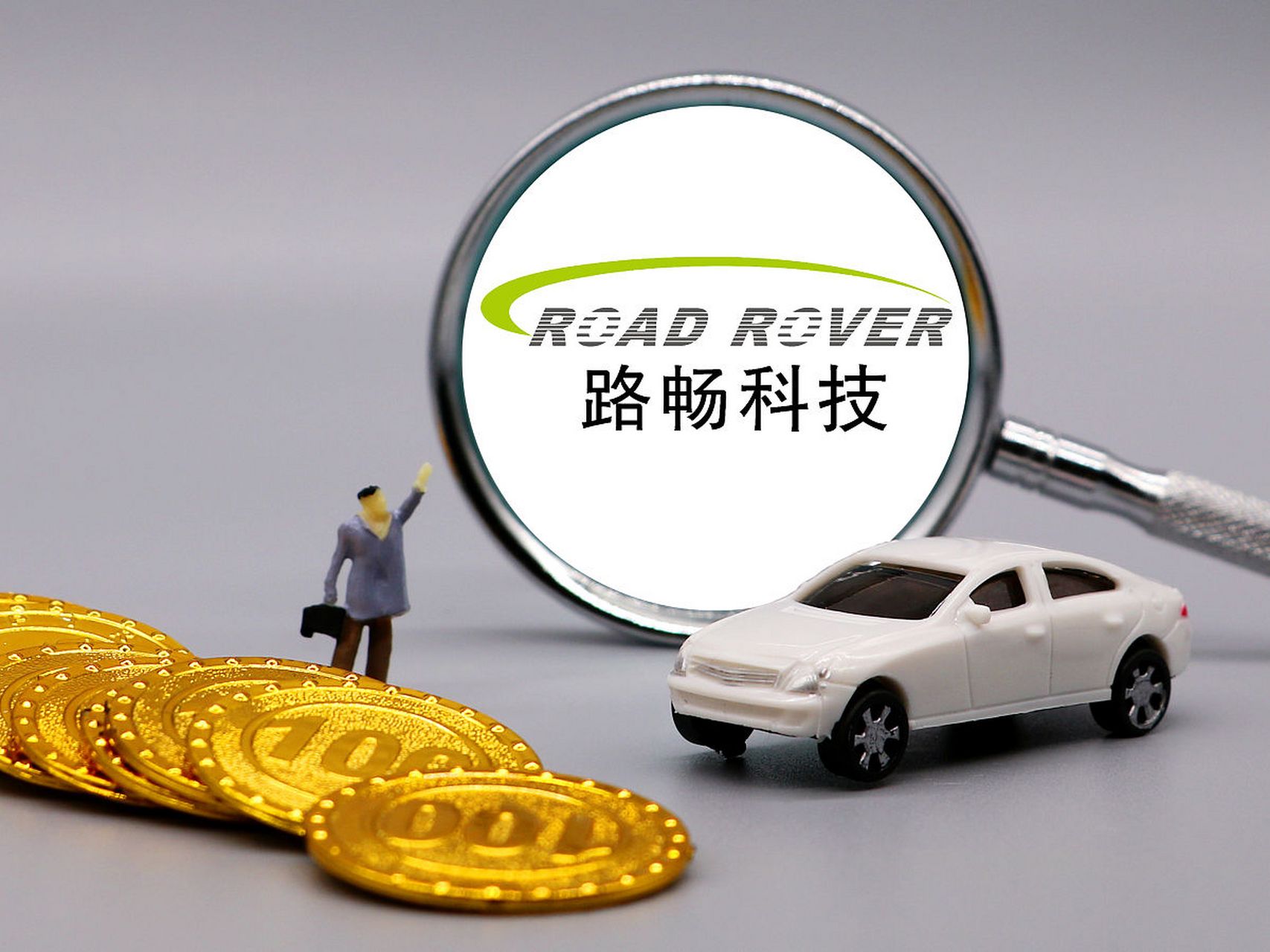 路暢科技，小巷特色小店的獨(dú)特魅力與最新消息揭秘