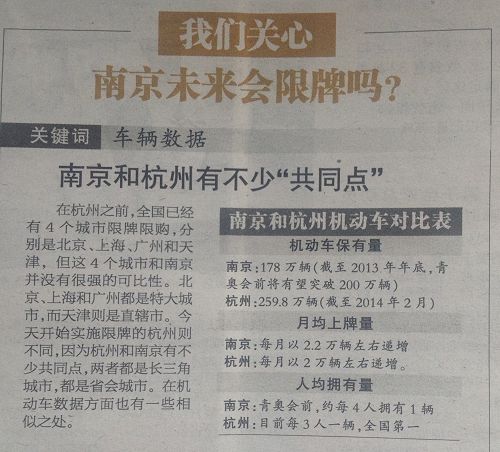 廣場(chǎng)燈具 第123頁(yè)