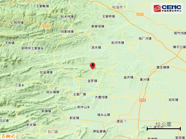 平頂山地震實時更新，最新消息與動態(tài)