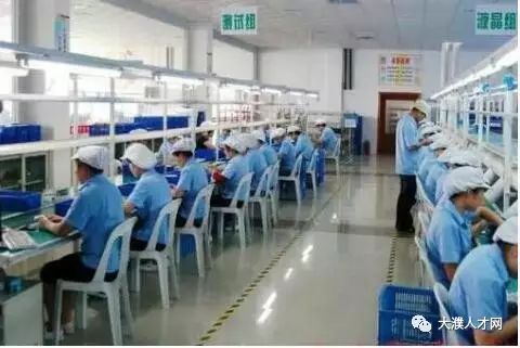 今創(chuàng)集團普工招聘多角度觀點分析，最新招聘信息與解讀