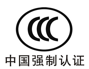 最新3C認(rèn)證產(chǎn)品目錄，家的溫馨與陪伴的奇妙之旅探索