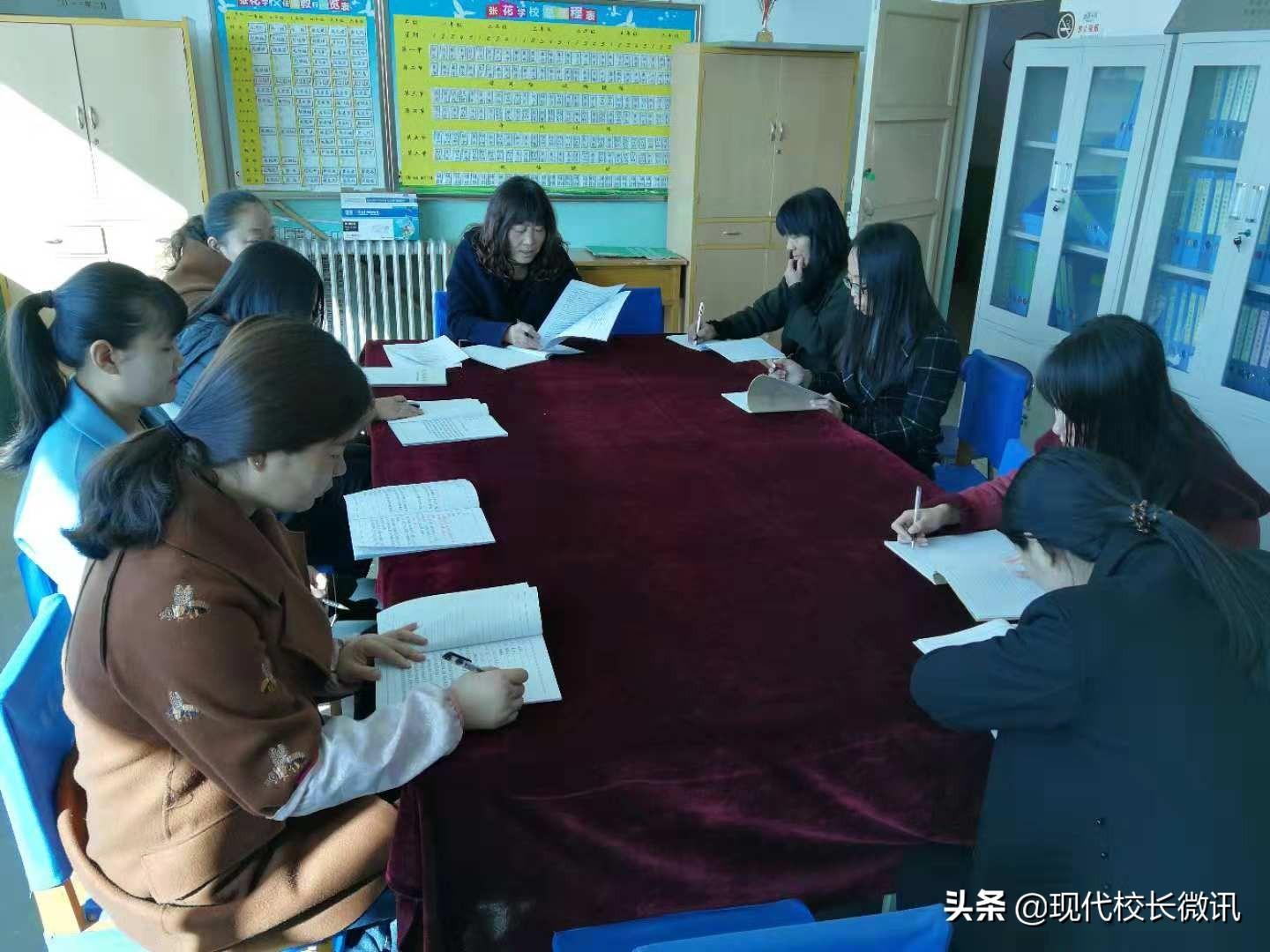 最新教師職業(yè)道德規(guī)范，點(diǎn)燃自信，共鑄教育輝煌之光