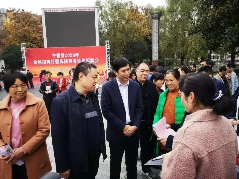 漢源最新招聘啟事，職位空缺與機(jī)會??