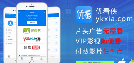 最新優(yōu)看俠，學(xué)習(xí)變化，自信成就感的探索之旅