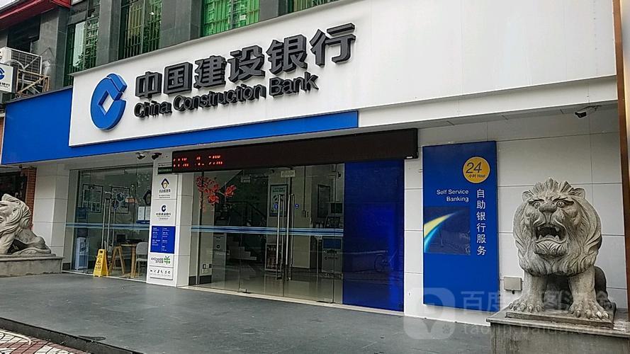 科技革新引領理財新體驗，最新7天通知存款利率揭曉