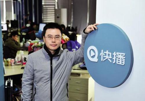科技重塑觀影體驗(yàn)，最新快播播放器下載，讓生活瞬間升級(jí)！