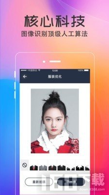 美拍最新版本使用指南，從零開(kāi)始玩轉(zhuǎn)美拍教程