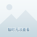 漢沽最新新聞，多維度視角的城市發(fā)展與深度解讀