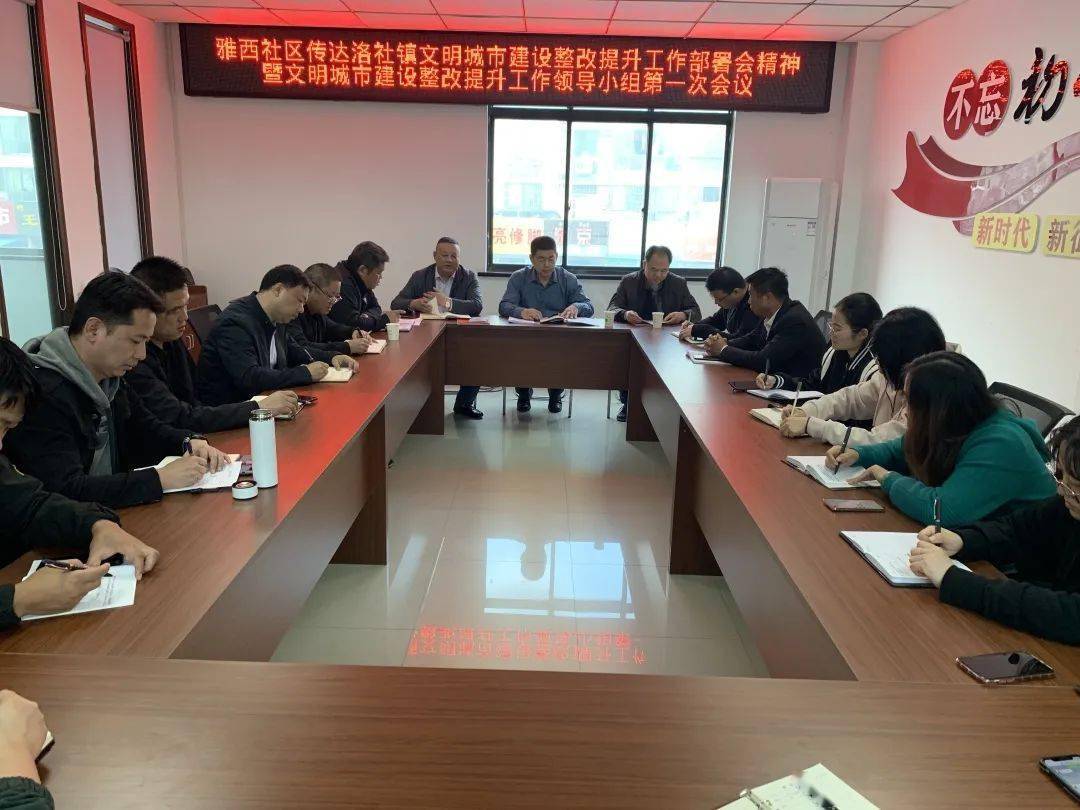 徐橋論壇最新動態(tài)，追溯背景、記錄重要事件，解析時代地位