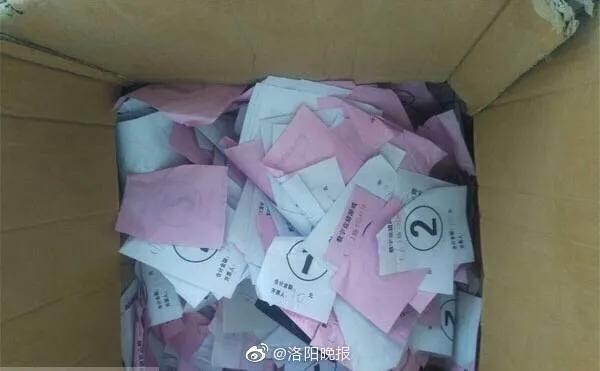 猜人游戲最新挑戰(zhàn)，智慧與觀察力的對決！