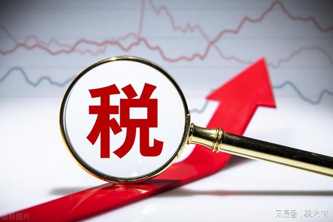 最新工商政策，開啟新時(shí)代的機(jī)遇之門，引領(lǐng)你我成為時(shí)代弄潮兒
