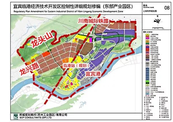 宜賓城區(qū)最新規(guī)劃，塑造未來城市藍圖，展望未來發(fā)展