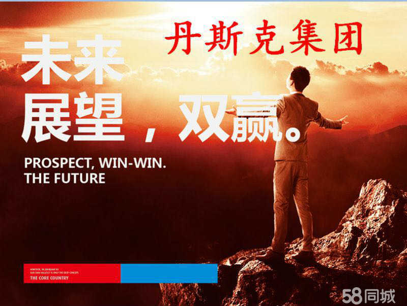 邯鋼最新招聘，鋼鐵巨頭的崛起與人才新篇章啟幕