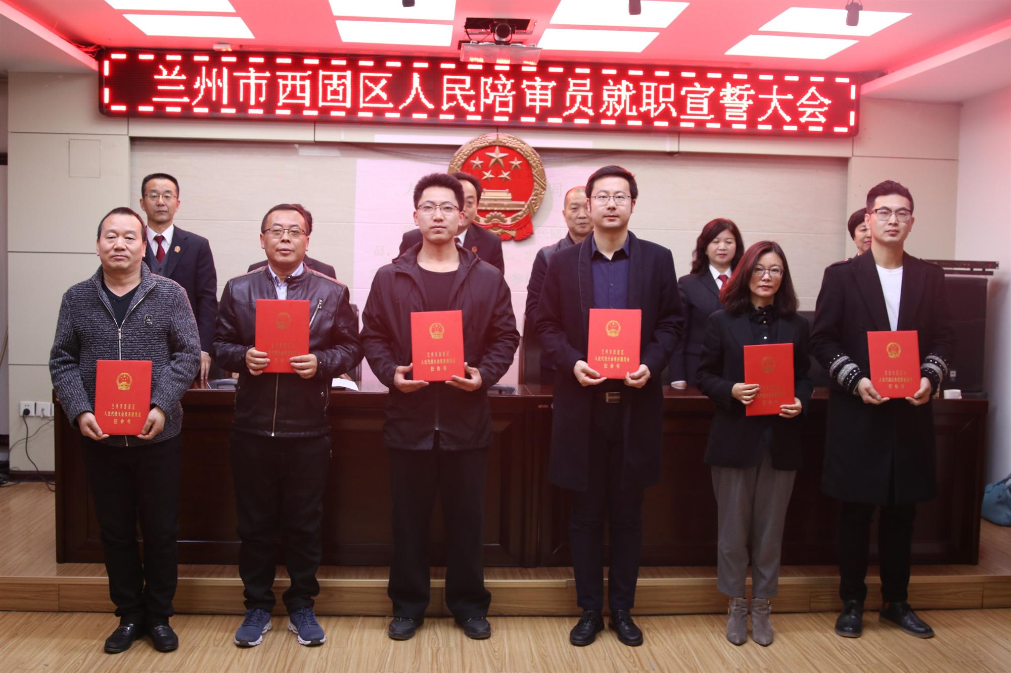 西固區(qū)副區(qū)長探索心靈平靜的奇幻之旅，與自然共舞