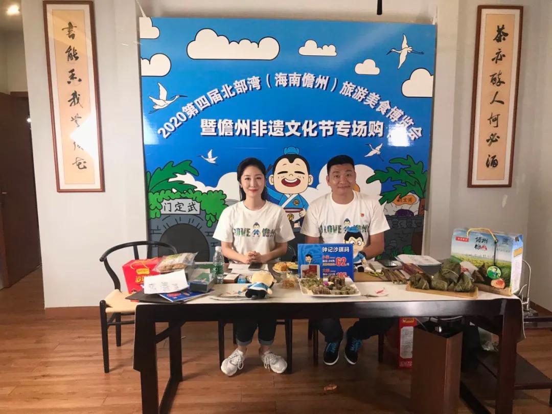 儋州最新山歌，喚醒內(nèi)心力量，共舞自信與成就