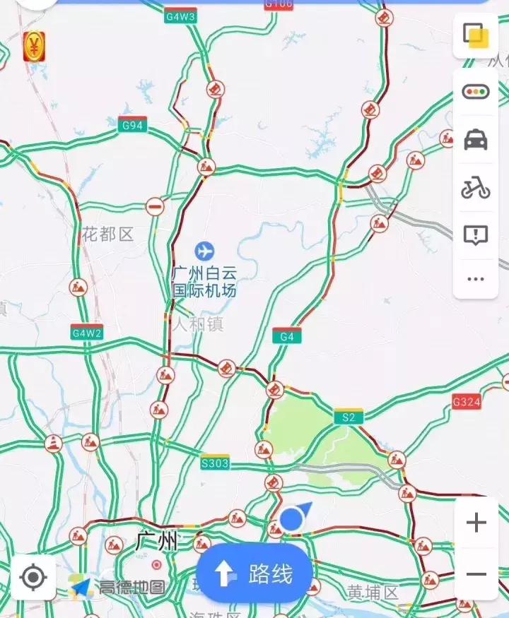 廣州國慶堵車新觀察，城市變遷與成長同行