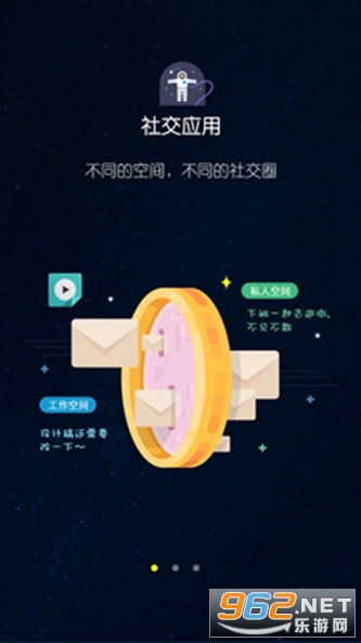 平行空間最新下載，探索虛擬世界的新門戶