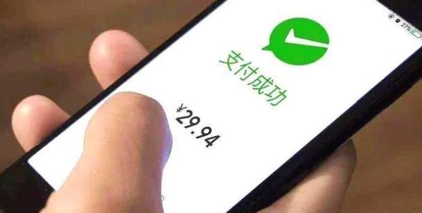 最新轉(zhuǎn)賬時(shí)間規(guī)定下的智能轉(zhuǎn)賬革新，全新升級(jí)的智能轉(zhuǎn)賬體驗(yàn)