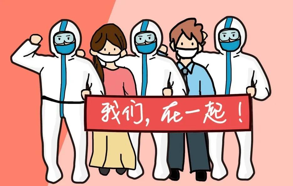 最新護(hù)理級(jí)別指南，提升技能與完成護(hù)理任務(wù)的方法