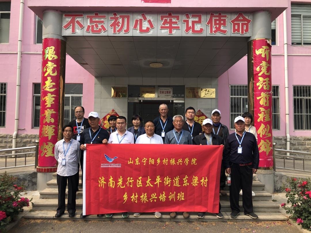 濟(jì)南先行區(qū)，新時(shí)代的璀璨明珠，展現(xiàn)最新發(fā)展風(fēng)采