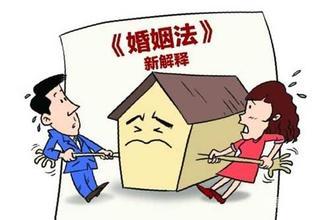 解讀最新離婚法律變革，保護(hù)您的權(quán)益，洞悉離婚法律細(xì)節(jié)