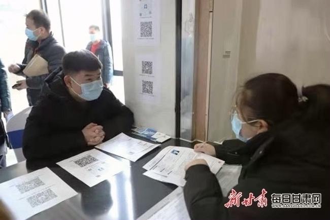 蘭州最新招工啟航，開啟勵志人生之旅的大門
