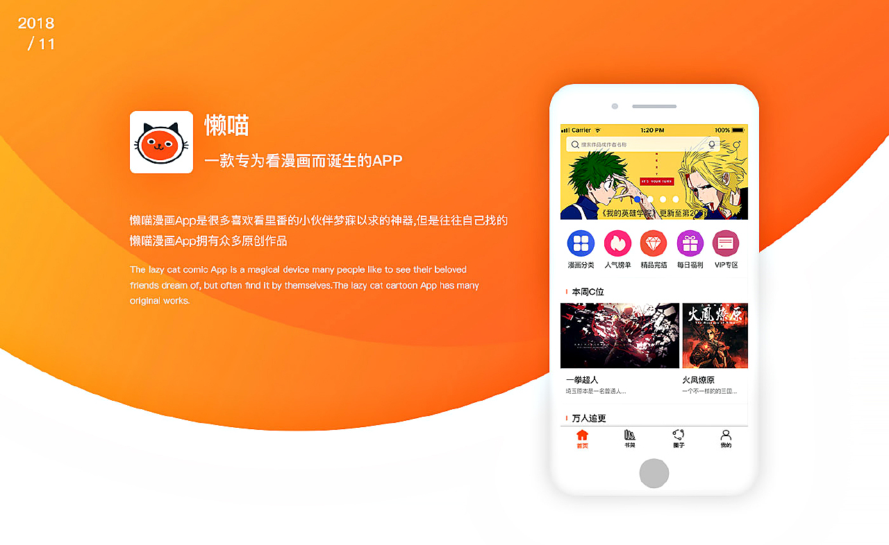 Laoyawo最新版，小巷深處的獨特風(fēng)味探索