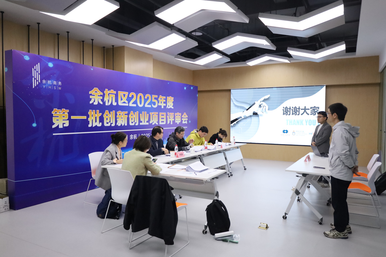 最新倫理2025在線，友情之家的日常趣事探秘