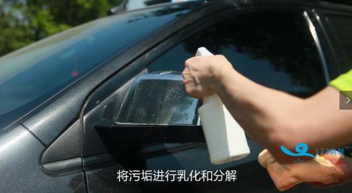 最新洗車模式，自然美景洗滌之旅