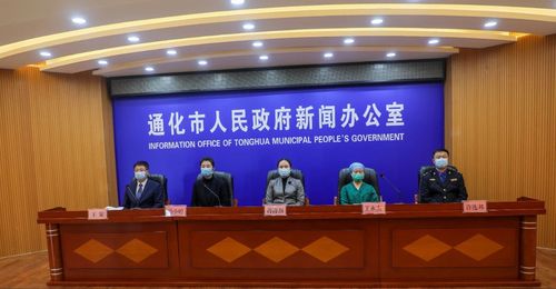 通化新聞最新頭條，自然美景之旅，尋找內(nèi)心平和之地