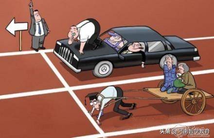 未來引領者，2025年三大要點，堅定前行，狠狠干