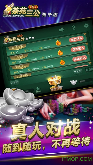 三公最新風采大揭秘，帶你領略獨特魅力！