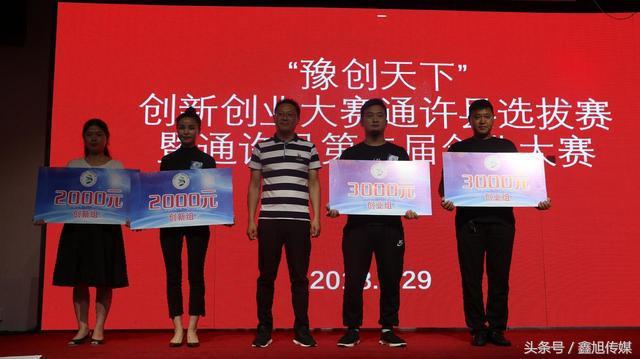 通許最新招聘，時(shí)代脈搏與人才匯聚的交匯點(diǎn)
