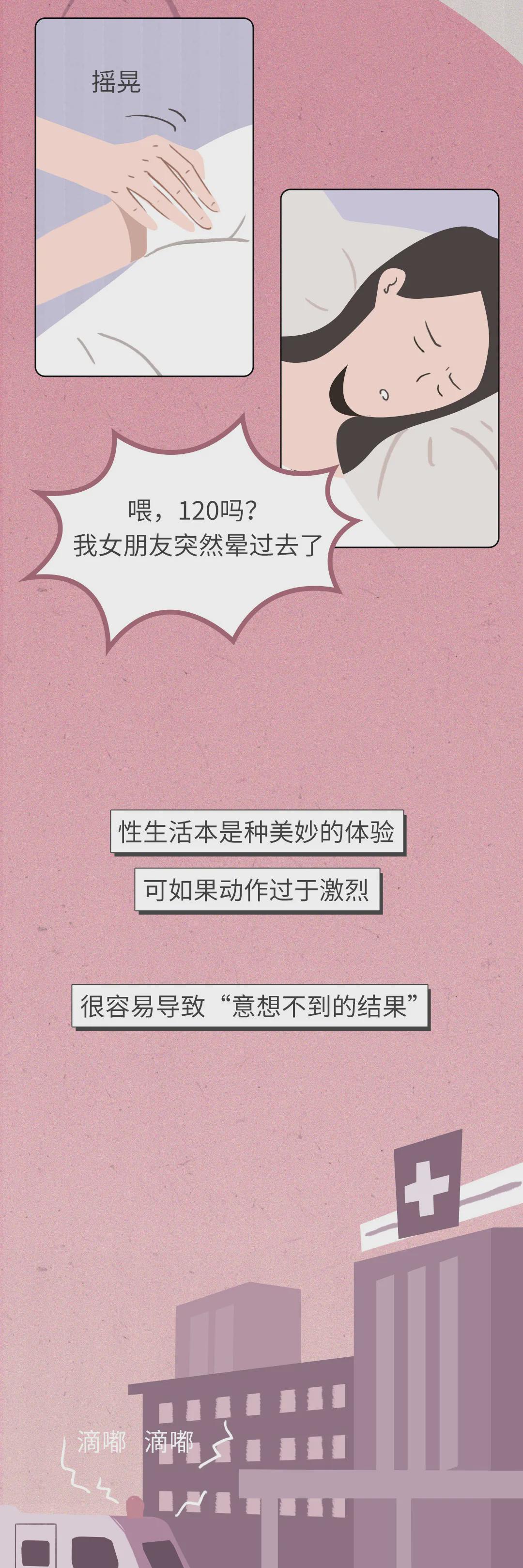 數(shù)字時(shí)代情感交流新平臺(tái)，啪啪最新網(wǎng)站革新交流體驗(yàn)