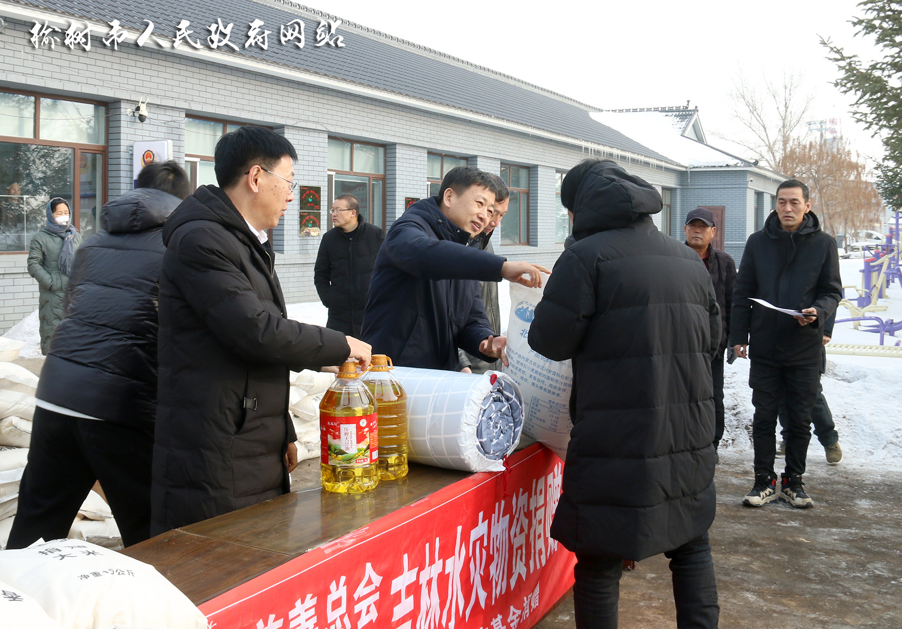 榆樹最新資訊更新，榆樹新聞動(dòng)態(tài)速遞