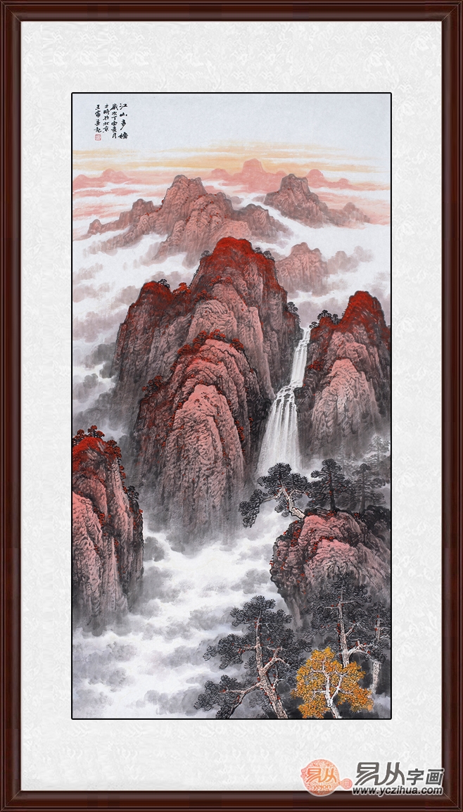 夢幻畫卷再現(xiàn)，江山云羅最新更新！