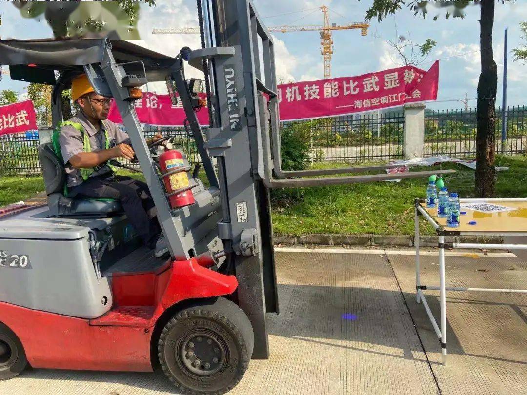 江門最新招募司機，啟程新征程，駕馭未來之路，共創(chuàng)美好明天
