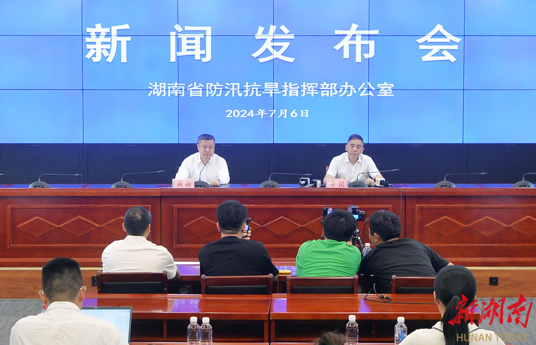 長沙防汛最新動態(tài)，汛期中的勵志篇章，自信面對挑戰(zhàn)，笑對困難成就夢想