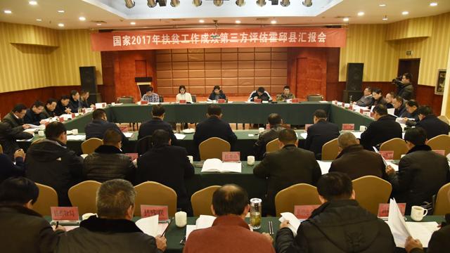 國家最新時政新聞解讀指南，獲取與理解政策動態(tài)的關鍵步驟
