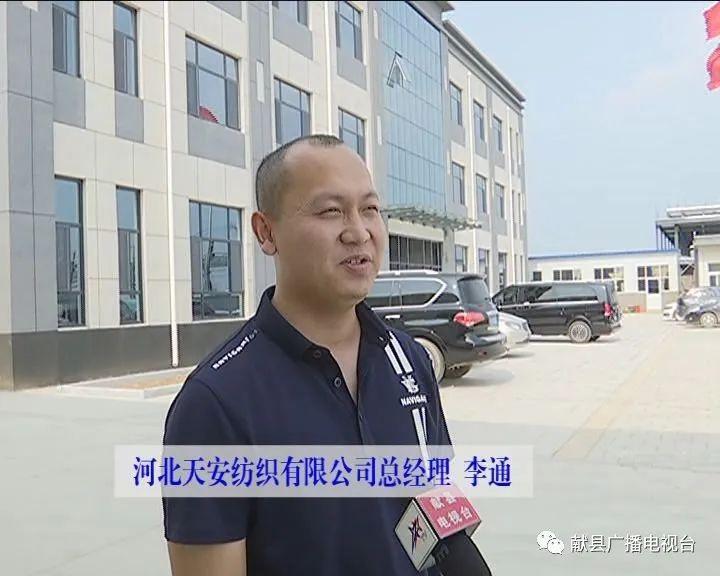 西班牙招工最新資訊，最新招聘信息匯總