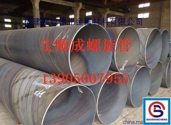 焦炭最新行情分析，市場動態(tài)、趨勢預(yù)測及影響因素科普解讀（針對焦炭1801最新價）