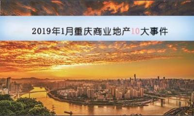 全球科技巨頭競相角逐的未來科技趨勢，最新大事件揭秘