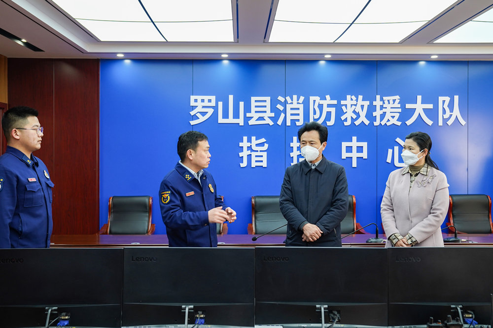 探秘羅山小巷中的味覺奇跡，一家隱藏的特色小店新聞速遞
