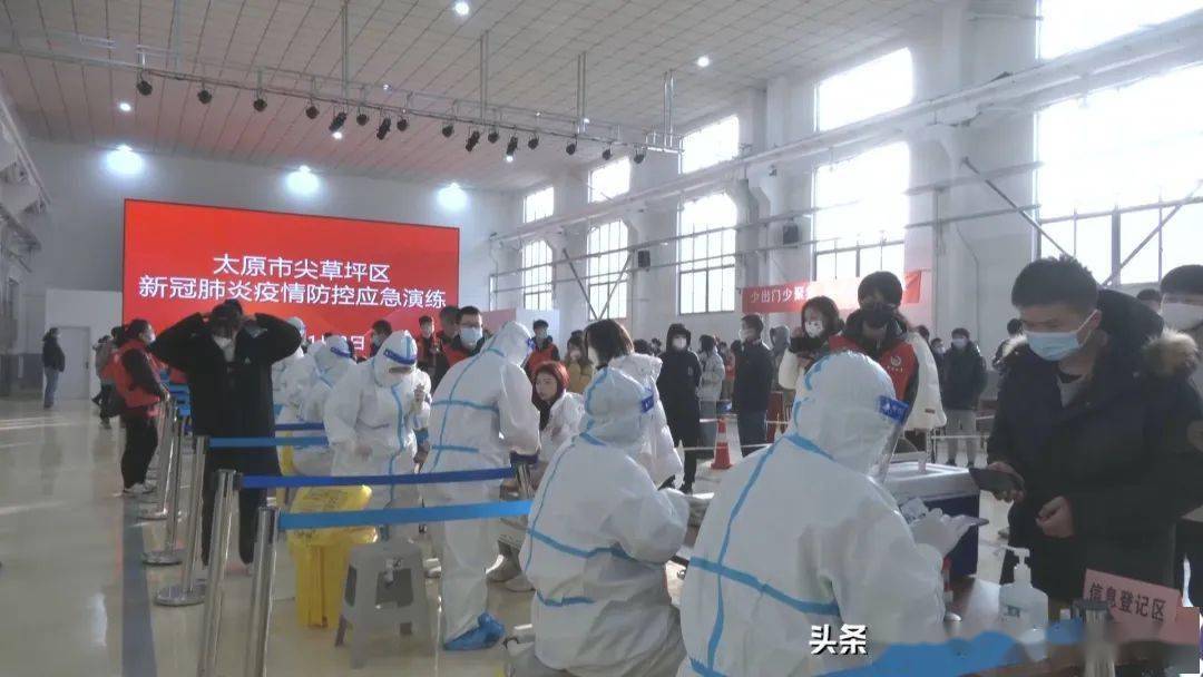 太原最新疫情防控指南，如何應(yīng)對疫情風(fēng)險及最新疫情動態(tài)