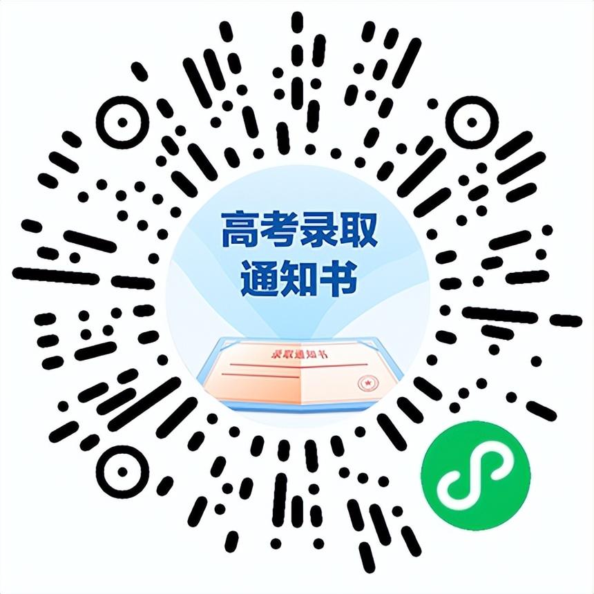 最新查物流觀點(diǎn)論述，深度解析物流查詢的發(fā)展與變革