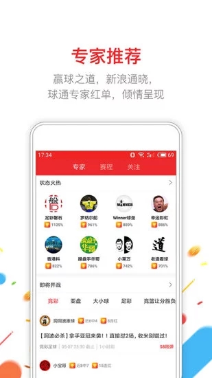 最新極速快，速度與溫情的日常交織