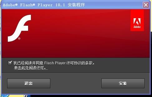 Fiash最新下載，探索知識海洋，培養(yǎng)自信與成就感的源泉